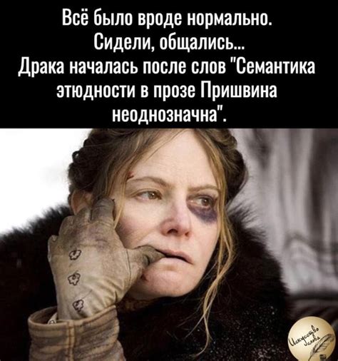 lyrics aud 20231026 wa0003